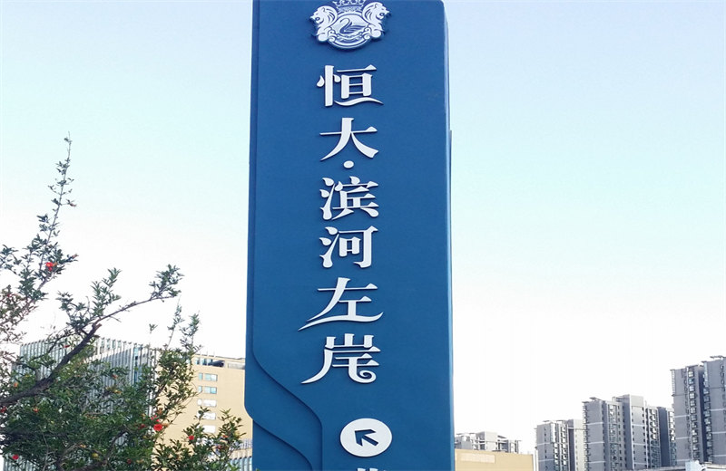 1706444519546.jpg