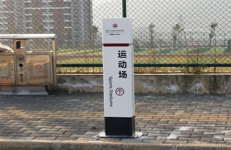 1706447227812.jpg