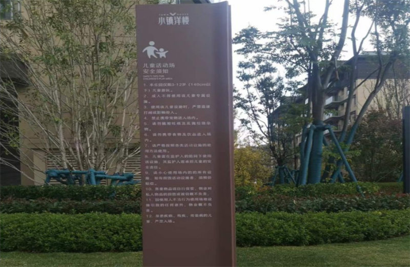 1706448813657.jpg