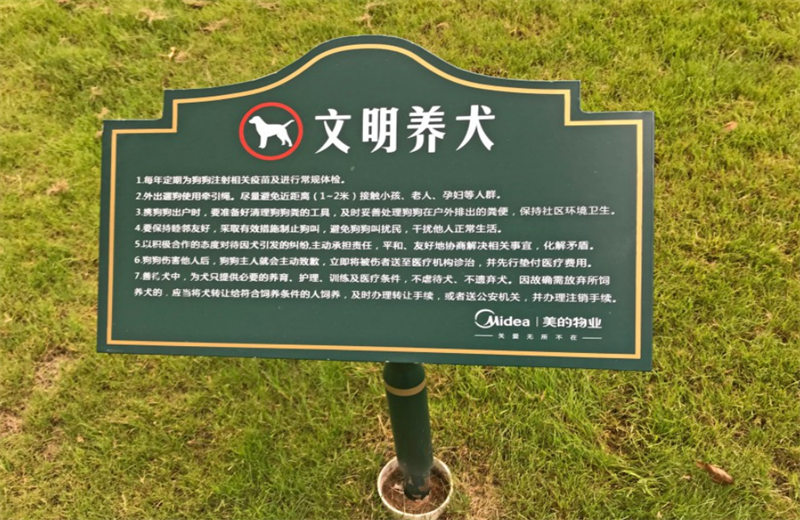 1706448994957.jpg