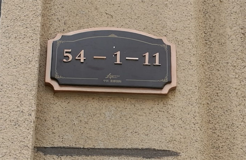 1706449341378.jpg